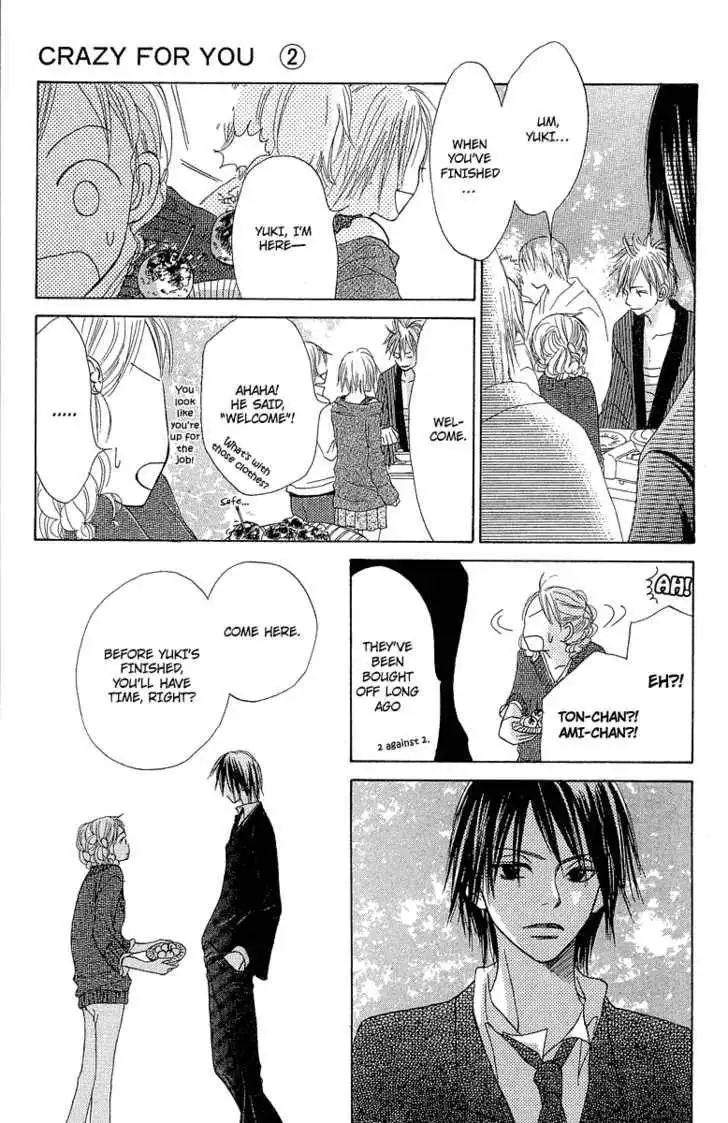 Crazy for You (Shoujo) Chapter 6 23